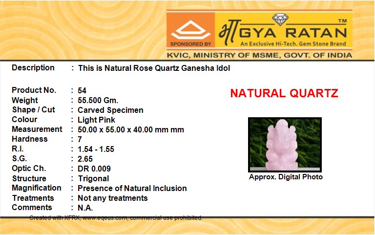 NATURAL QUARTZ